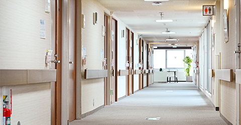 山内ホスピタル